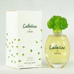 グレ カボティーヌ オードトワレ 100ml