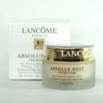 ランコム アプソリュ Bx ナイト トリートメント 50ml