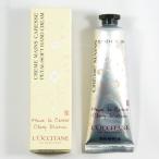 ロクシタン チェリーブロッサム ソフトハンドクリーム 30ml