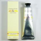 ロクシタン ハニー ＆ レモン ゴールデンハンドクリーム 30ml