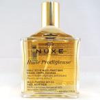 ニュクス プロディジュー オイル 100ml