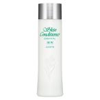 アルビオン薬用スキンコンディショナーエッセンシャルN330ml 国内正規品、お一人様2点まででお願いします。