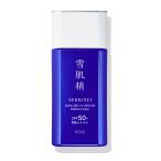 雪肌精　スキンケア UV エッセンス ミ