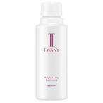 カネボウ　トワニー　ブライトニン