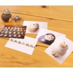 Yahoo! Yahoo!ショッピング(ヤフー ショッピング)リサラーソン ポストカード / ネコ POST CARD （5枚セット）