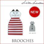 Yahoo! Yahoo!ショッピング(ヤフー ショッピング)リサラーソン　ミンミブローチ（赤）