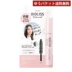 одиночный товар bi Oris (BIOLISS)botanikaru отметка волосы палочка 11g волосы стайлинг гель Kose cosme порт (KOSE COSMEPORT) почтовая доставка включая доставку 