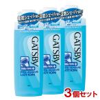 gyatsu Be (GATSBY) pre she-b лосьон R COOL-TYPE лосьон 140ml×3 шт. комплект man dam (mandom) бесплатная доставка 