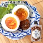 . тест выдающийся круг большой бобы соевый соус. соевый соус .150g соевый соус ... кулинария для соевый соус. вместо страна восток половина остров .. сосна дешево .. структура 