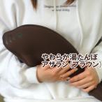 商品画像1