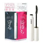 a Van se(AVANCE)matsuek защита Sera m ресницы matsuek для тоник 