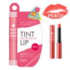 a Van se(AVANCE)joli*ejoli*etin поездка pi-chiSPF18 PA++