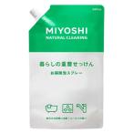 miyosi жизнь. бикарбонат натрия мыло пена спрей изменение содержания для 600ml MIYOSHI