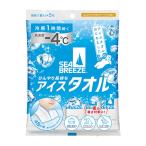  sheave Lee z лёд полотенце .. клей citrus шербет. аромат 5 листов входит штраф Today (SEA BREEZE) корпус сиденье большой размер 
