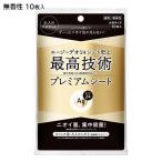 e-ji-teo24 premium дезодорант душ сиденье нет ..10 листов входит корпус для квази наркотики штраф Today 