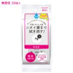 e-ji-teo24 прозрачный душ сиденье нет ..30 листов входит лицо &amp; корпус для Ag DEO24 штраф Today 