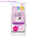 e-ji-teo24 прозрачный душ сиденье свежий сабо n. аромат 30 листов входит лицо &amp; корпус для штраф Today 