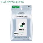 e-ji-teo24 men мужской сиденье лицо & корпус стильный citrus 30 листов входит штраф Today (Ag DEO24MEN)