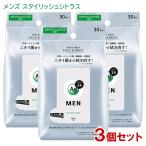 e-ji-teo24 men мужской сиденье лицо & корпус стильный citrus 30 листов входит ×3 шт. комплект штраф Today включая доставку ( Hokkaido за исключением )