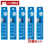 po Anne .. санки специальный (5 шт. входит )×5 шт. комплект лицо *. санки для te фреон * платина обработка штраф Today почтовая доставка включая доставку 