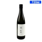 .. Ooita три . белый .. включая дзюнмаи сакэ sake 13 раз 720ml японкое рисовое вино (sake) Komatsu sake структура место включая доставку 