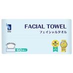 ITOフェイシャルタオル 60枚 使い捨てタオル アィティーオー