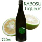 . добродетель магазин ...(ALL OITA) ликер 10 раз и больше 11 раз не достиг 720ml. добродетель магазин sake структура место бесплатная доставка 
