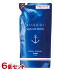 ショッピング柔軟剤 サムライ アクアマリン 柔軟剤 詰替用 500ml×6個セット SAMOURAI AQUAMARINE SPRジャパン 送料込