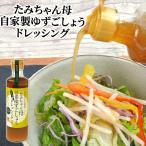 野菜と果物をたっぷり
