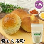 sasa.choi пара .! непринужденно клетчатка . плюс .... мочи муги мука 230g фиолетовый мочи муги ... ателье 