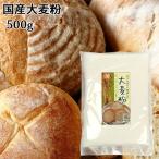  местного производства ячмень мука 500g клетчатка *βg LUKA n вдоволь местного производства o Homme gi здоровье хлеб конструкция небо .. кулинария . рекомендация рис Alba 