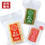  Ooita префектура производство pon вызывает ( простой )45g&amp;pon вызывает ( Berry tsu клубника )45g&amp;pon вызывает ( зеленый чай )45g большой добродетель бесплатная доставка 