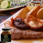  после тест камыш .... ночь Akira. горчица 90g.. нет шарик горчица окраска стоимость человеческий труд ароматические вещества не использование редкий местного производства 100 цветок пчела меласса использование CASA CUOMO