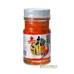 柚赤こしょう 60g 大分千歳村農産加