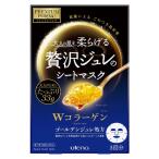  premium pre sa(PREMIUM PURESA) золотой jure маска коллаген 33g×3 листов входит utena