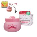  Club гормон крем rose Classic. аромат 60g увлажнитель крем club HORMONE Cream Club cosme шик s(CLUBcosmetics)