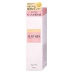ファルテア 保湿ローション 180ml みずみずしく爽やかなメイヤーシトロンの香り FERTHEA クラシエ(Kracie)