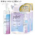 �~���I ���Y�� �A�̐�痿 �{��200ml���l�֗p180ml�~2�Z�b�g ���t�H�[�� �q���� muo �N���V�G(Kracie) ������(�k�C������)