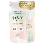 �~���I ���Y�� �N�����W���O�I�C�� �l�֗p 150ml ���C�N���Ƃ� �q���� muo �N���V�G(Kracie)