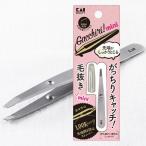 . печать .... catch пинцет Mini ( серебряный ) колпак имеется tsi The -mda шерсть *.. шерсть отделка сумка размер (Kaijirusi)