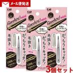 . печать .... catch пинцет Mini 3 шт. комплект ( серебряный ) колпак имеется tsi The -mda шерсть *.. шерсть отделка сумка размер (Kaijirusi) почтовая доставка включая доставку 