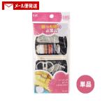 1000 иен ровно шитье (SEWING) шитье комплект ( высокий compact ) KM-3029 1 шт . печать (Kaijirusi) одиночный товар почтовая доставка включая доставку 