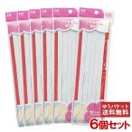 . печать шитье soft резина примерно 7m(12 call )×6 шт. комплект шнурок через .* линейка есть швейная резинка рукоделие почтовая доставка бесплатная доставка 