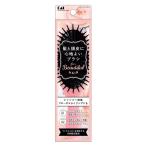 貝印(Kaijirusi) ポリヘアブラシ(髪と頭皮に心地よいブラシ)  ケーキューシリーズ(Kq series)  ブロー