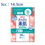poiz.... элемент . хлеб ti подкладка 5cc 14.5cm 36 листов входит без ароматизации слабый кислота .. уход момент дезодорация сделано в Японии бумага kresia(Crecia)