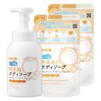 ショッピングシャボン玉 シャボン玉石けん 無添加 ボディソープ たっぷり泡 本体 570ml＋詰替用 470ml×2個 石鹸 せっけん ボディシャンプー 敏感肌や乾燥肌の方におすすめ 送料込