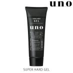 uno(ウーノ) スーパーハードジェル 180g ファイントゥデイ資生堂(Fine Today SHISEIDO)