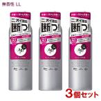 エージーデオ24(Ag DEO24) パウダースプレー (無香性) LL 180g×3個セット ファイントゥデイ資生堂 送料込