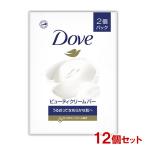 ショッピングパーソナルケア製品 ダヴ(Dove) ビューティクリームバー ホワイト 2個パック(85g×2個)×12個セット 中性石鹸 石けん 乾燥肌向け ユニリーバ(Unilever)