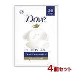 ダヴ(Dove) ビューティクリームバー ホワイト 2個パック(85g×2個)×4個セット 中性石鹸 石けん 乾燥肌向け ユニリーバ(Unilever)